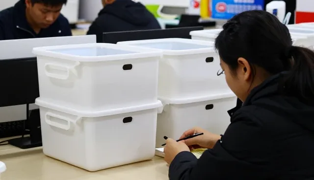 批发零售应用体验全面介绍